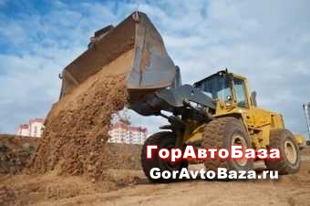 Аренда фронтального погрузчика.