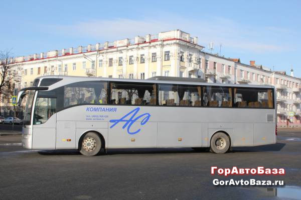 Заказ автобуса